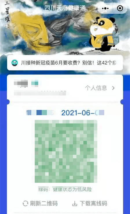 一肖三码与王中王——揭秘生肖与数字的神秘联系，揭秘生肖与数字神秘联系，一肖三码与王中王探秘