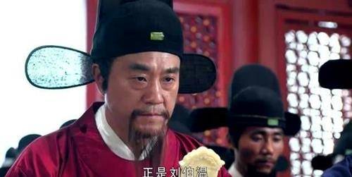 刘伯温选一肖，揭秘古代智者的预言与生肖文化，刘伯温生肖预言揭秘，古代智者预言与生肖文化探寻