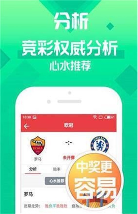 预测未来，澳门天天开好彩的繁荣景象展望至2025年，澳门繁荣展望至2025年，预测未来天天开好彩的繁荣景象