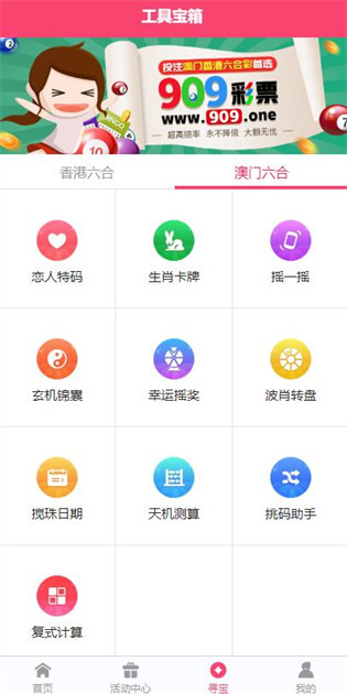 2025正版资料免费提拱，获取优质资源的新途径，2025正版资料免费分享，探索获取优质资源的新途径