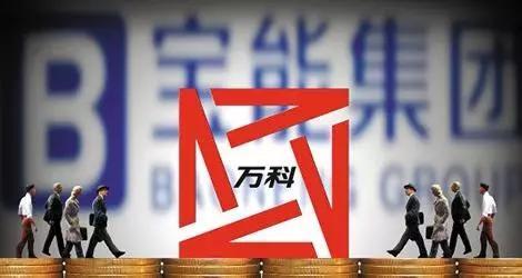 一站式财务管理解决方案