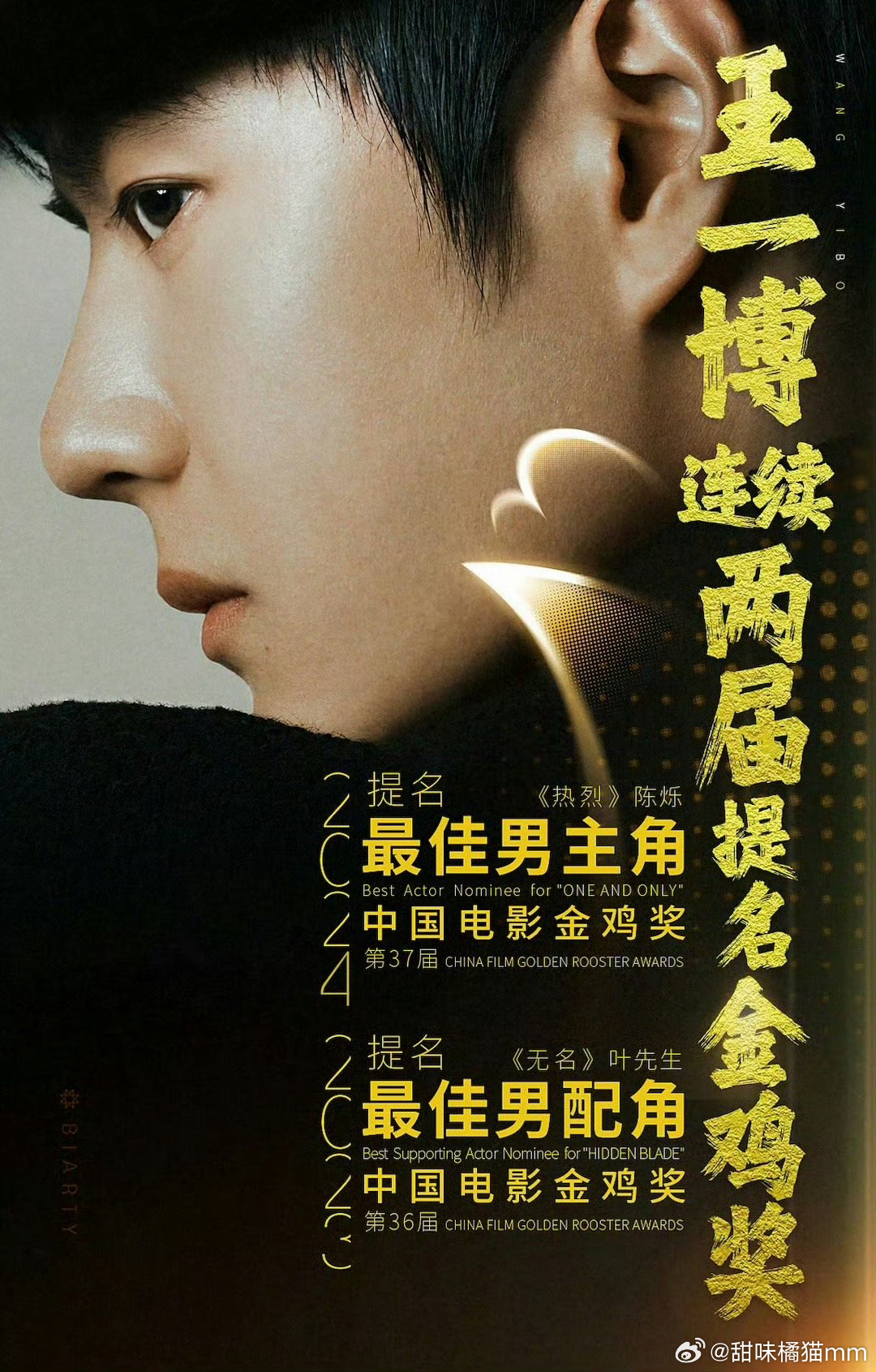王中王一肖一特一中，揭秘免费策略背后的秘密，揭秘免费策略背后的秘密，王中王一肖一特一中的秘密解析