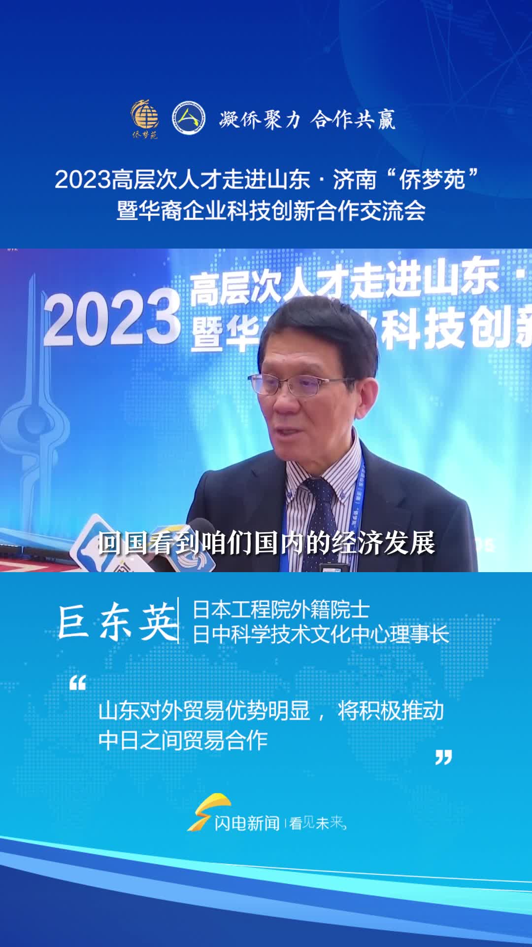 澳门六开金牛版开奖结果，深度解析与预测，澳门六开金牛版开奖结果深度解析与预测报告