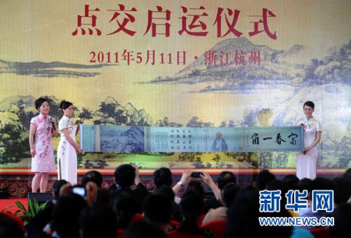 台湾王中王谜语解一肖，探寻谜底背后的文化魅力与智慧挑战，台湾王中王谜语解一肖，文化魅力与智慧挑战的探寻之路
