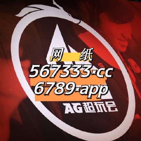 揭秘刘伯温四不像一肖中特的神秘面纱，刘伯温四不像一肖中特神秘面纱揭秘