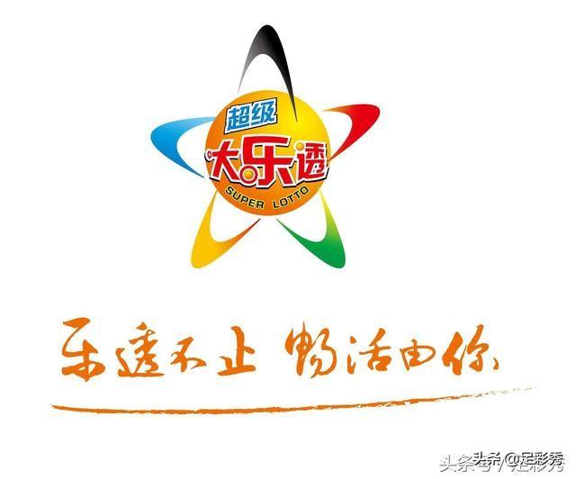 王中王020期指一生肖，探寻背后的秘密与意义，探寻王中王020期生肖背后的秘密与意义