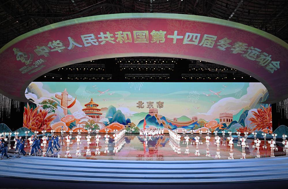 新澳门一码一肖一特一中凤凰体育彩票——揭秘彩票背后的秘密，揭秘新澳门一码一肖一特一中凤凰体育彩票背后的秘密之道
