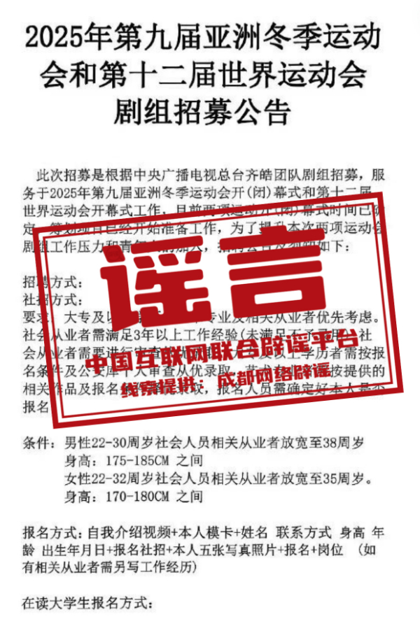 新澳门游戏中心，探索2025年管家婆资料，新澳门游戏中心揭秘未来管家婆资料预测 2025年展望