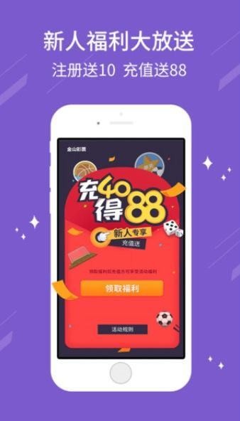 揭秘刘伯温一肖免费中特，传奇人物与预测之谜，刘伯温传奇，揭秘预测之谜与一肖免费中特揭秘