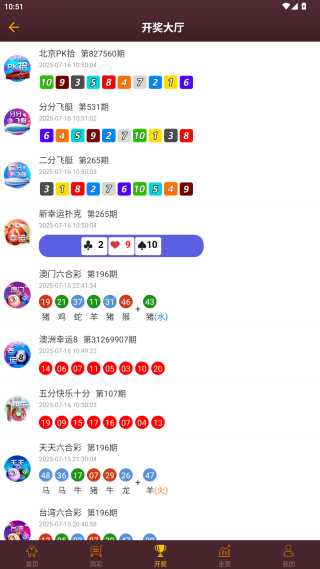 重磅福利2025全年资料免费大全——你的知识宝库，重磅福利，2025全年资料免费大全——知识宝库大放送