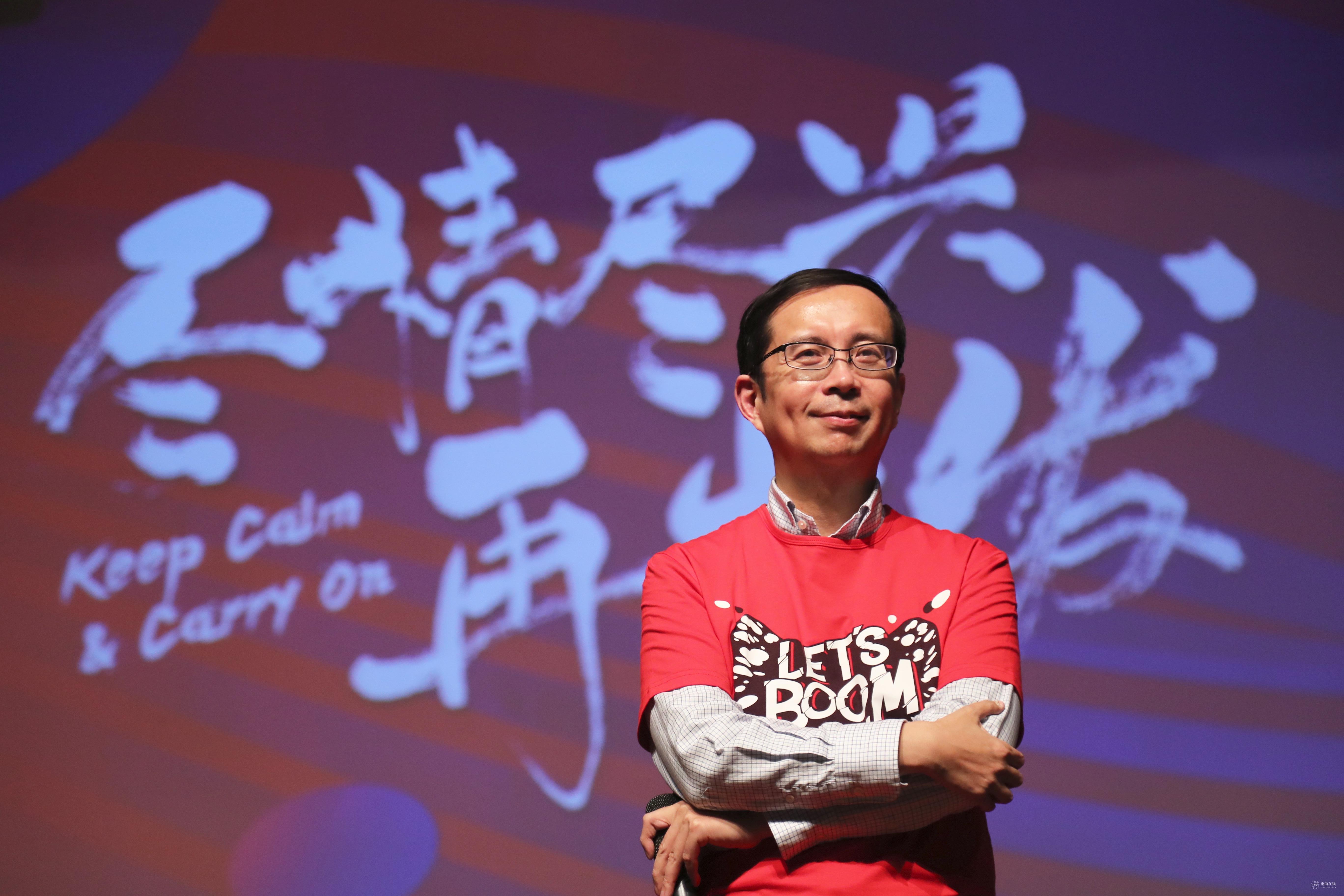 王中王四肖精远一肖深度解析
