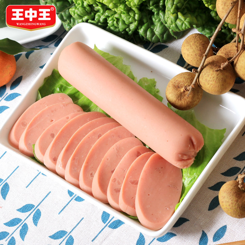 王中王一肖中特木制产品——探寻优质木制品的精湛工艺与独特魅力，王中王一肖中特木制品的精湛工艺与独特魅力探索