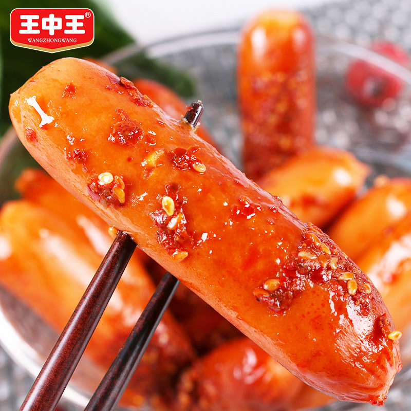 腊味王中王与生肖之谜——探寻腊味王中王打一肖背后的故事，腊味王中王与生肖之谜，背后的故事探寻