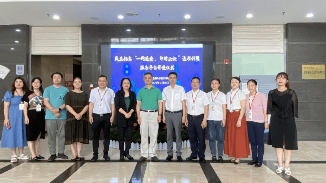 新澳门免费资料大全历史记录开马，深度探索与解析，澳门历史记录开马深度解析与探索