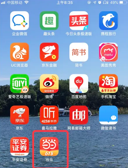 澳门管家婆精准图片，揭秘背后的秘密与真相，澳门管家婆精准图片揭秘，背后真相大揭秘