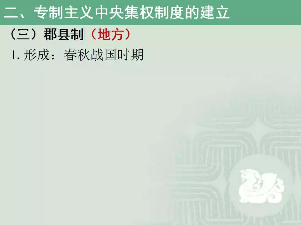 揭秘每期必中三中三的秘诀，揭秘每期必中三中三的神秘秘诀