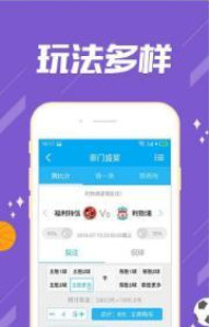 SEO优化策略 第13页