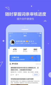 澳门最快开奖的百科全书式解读，澳门最快开奖的全方位解读指南