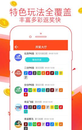 『全新升级』777888精准管家婆软件——免费体验，掌握管理之精髓，全新升级777888精准管家婆软件，免费体验，洞悉管理精髓