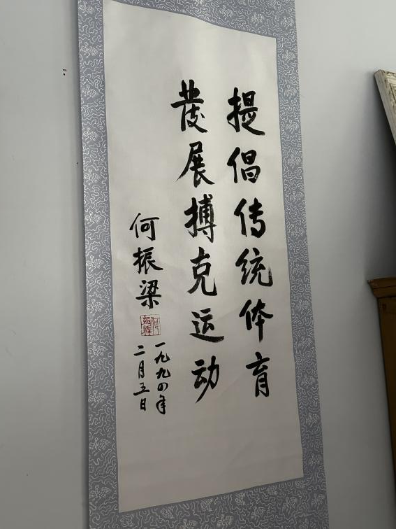 揭秘刘伯温三字改平特一肖的传奇故事与背后深意，刘伯温三字改平特一肖，传奇故事与背后深意揭秘