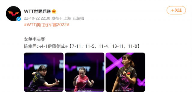 澳门今晚必中一肖一码准确预测，揭秘博彩背后的秘密与真相（附详细解析与预测结果），澳门博彩揭秘，今晚一肖一码准确预测与深度解析（附预测结果）