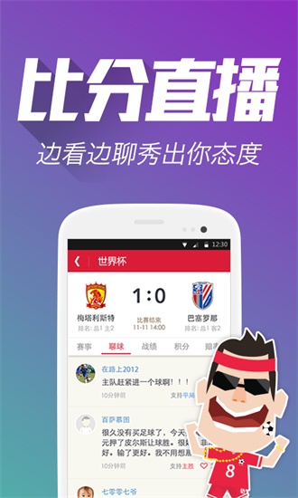 管家婆四肖八码期期准精选资料，揭秘与探索，揭秘管家婆四肖八码期期准精选资料，精准探索之旅