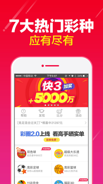 澳门精准正版资料大全，探索未来的宝藏（2025展望），澳门正版资料大全，探索未来宝藏，展望2025年发展之路
