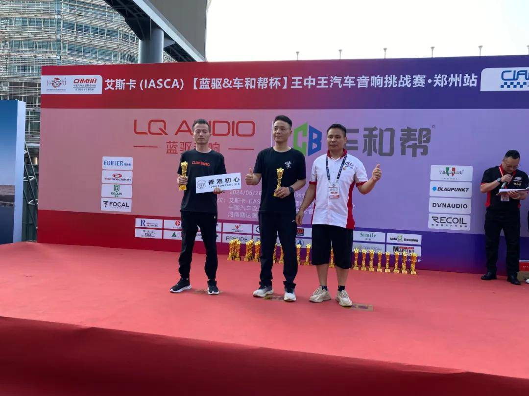 香港王中王一码一肖，揭秘背后的秘密，揭秘香港王中王一码一肖背后的秘密