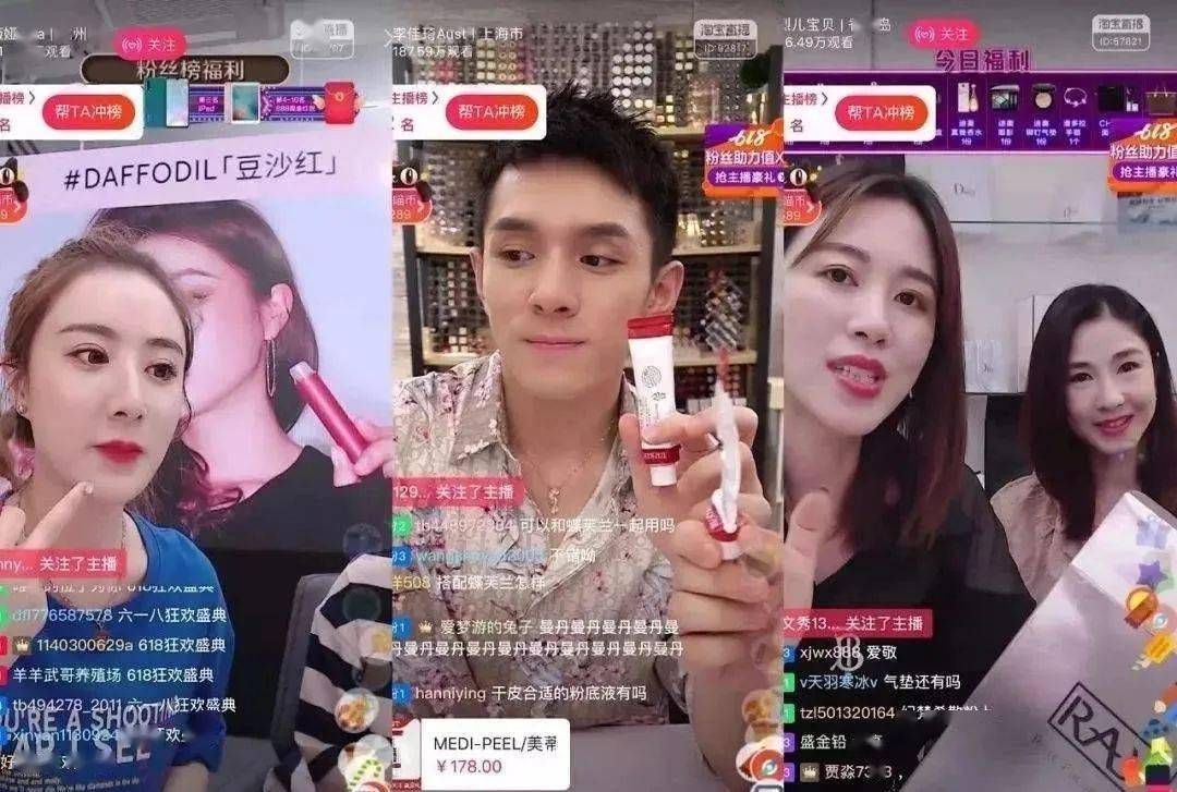 澳10直播乩pk6699ss，探索直播魅力，体验无与伦比的竞技激情，澳10直播乩pk6699ss，直播竞技激情，无与伦比的体验