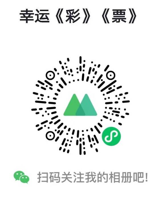 九肖中特