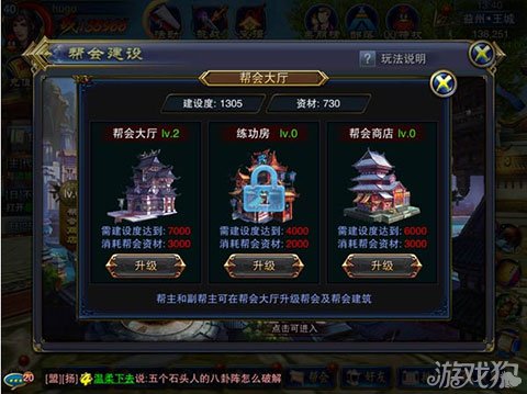 澳门六龙争霸开奖结果今天及彩票行业SEO策略分析，澳门六龙争霸开奖结果与彩票行业SEO策略分析