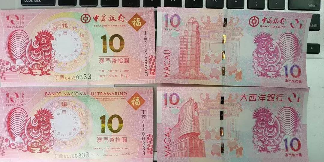 新澳门2025年生肖图