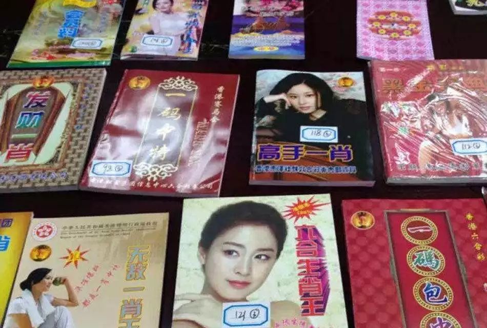 白小姐一肖必中王中王——揭秘彩票预测的神秘面纱，揭秘彩票预测神秘面纱，白小姐一肖必中王中王揭秘真相