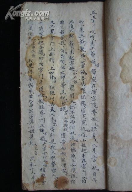 揭秘刘伯温谜语，解读生肖玄机——解一肖探秘之旅，解秘刘伯温生肖之谜，探秘生肖玄机之旅