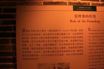 未来趋势与机遇（至2025年）