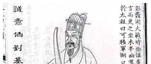 刘伯温打一生肖正确数字——揭秘神秘预言与生肖数字的关联，刘伯温预言与生肖数字之谜，揭秘预言中的神秘关联数字