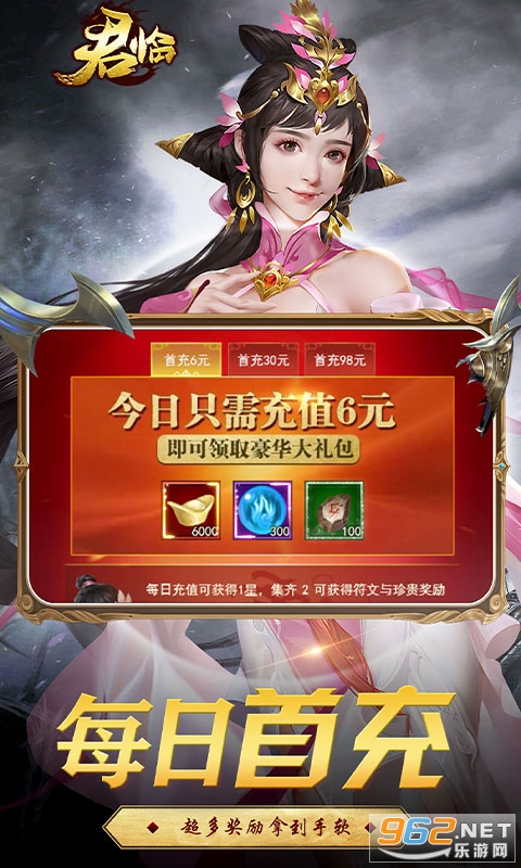王中王欲钱请猜一肖，揭秘背后的奥秘与SEO策略，揭秘王中王欲钱请猜一肖背后的奥秘与SEO策略揭秘真相！