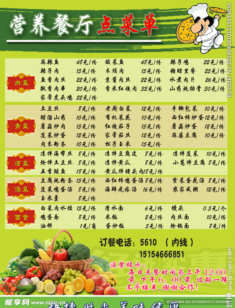 正版资料与免费资料大全，十点半的宝藏探索，十点半宝藏探索，正版与免费资料大全