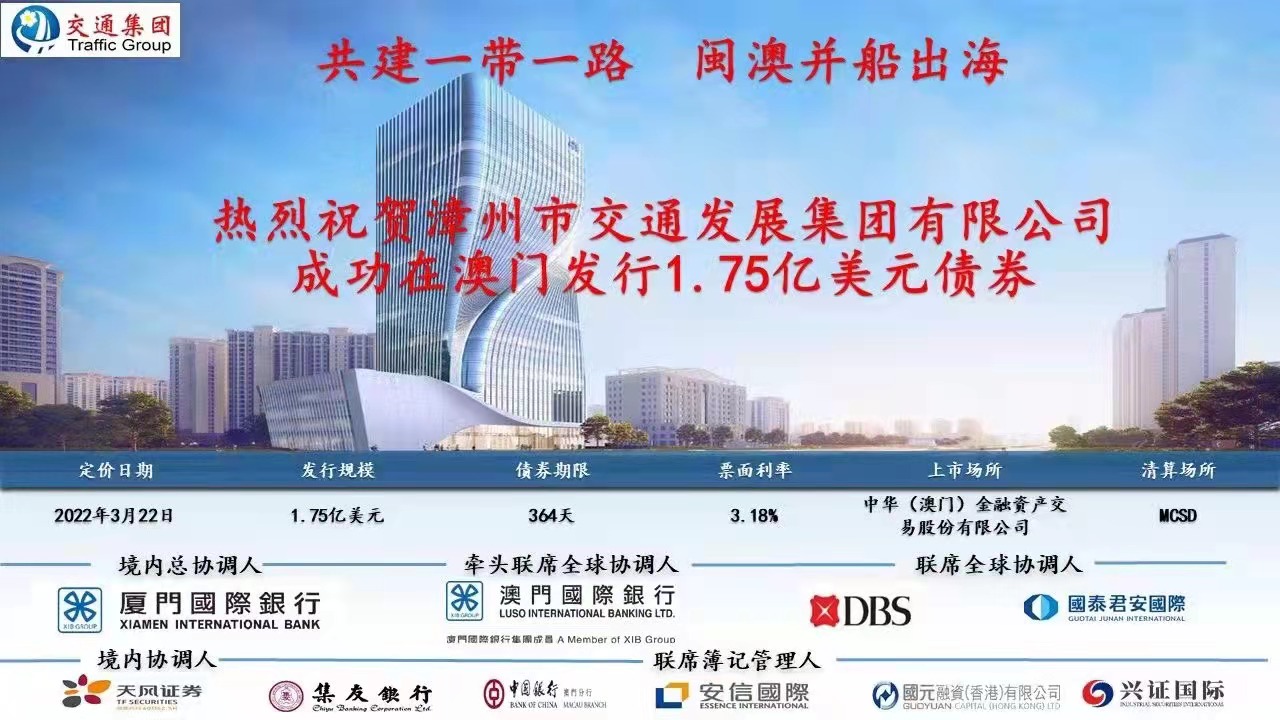 澳门精准预测与免费资讯大全（2025版）——探索未来的幸运之门，澳门精准预测与免费资讯大全（2025版），开启幸运之门探索之旅