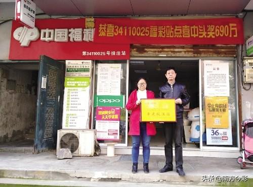 一码爆特彩民之家论坛——探索彩票奥秘，分享彩民心得，一码爆特彩民之家论坛，探索彩票奥秘与彩民心得分享