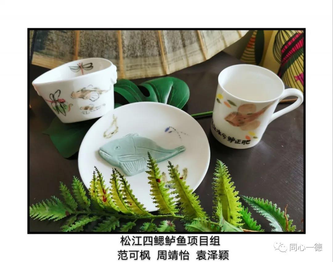 一肖一尾几组二中二