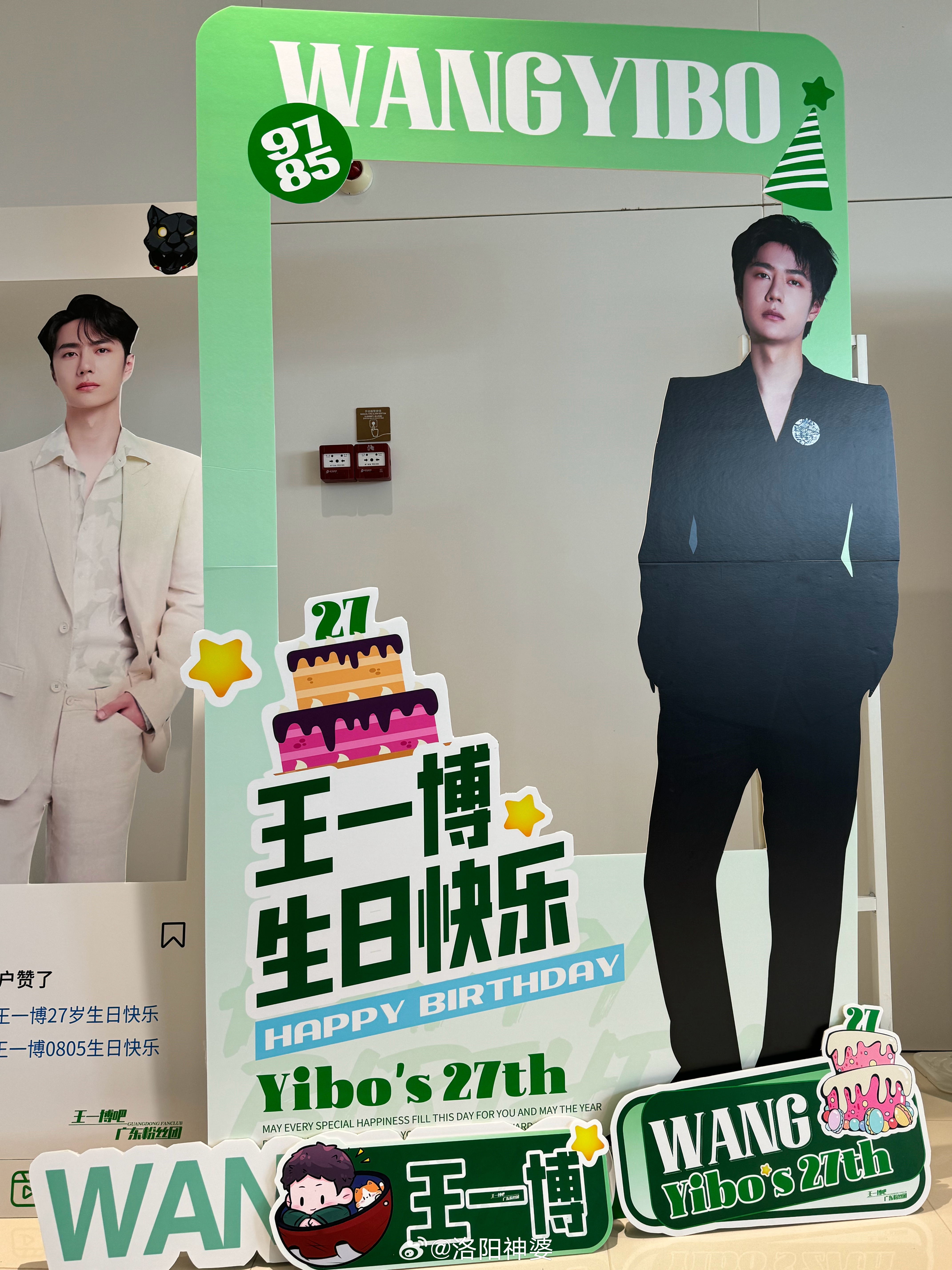 王中王白姐一肖王，探寻背后的故事与神秘魅力，王中王白姐一肖王，背后的故事与神秘魅力探寻
