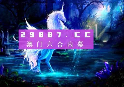 澳门资料免费大全，探索澳门的文化与历史深度，澳门文化与历史深度探索，免费资料大全