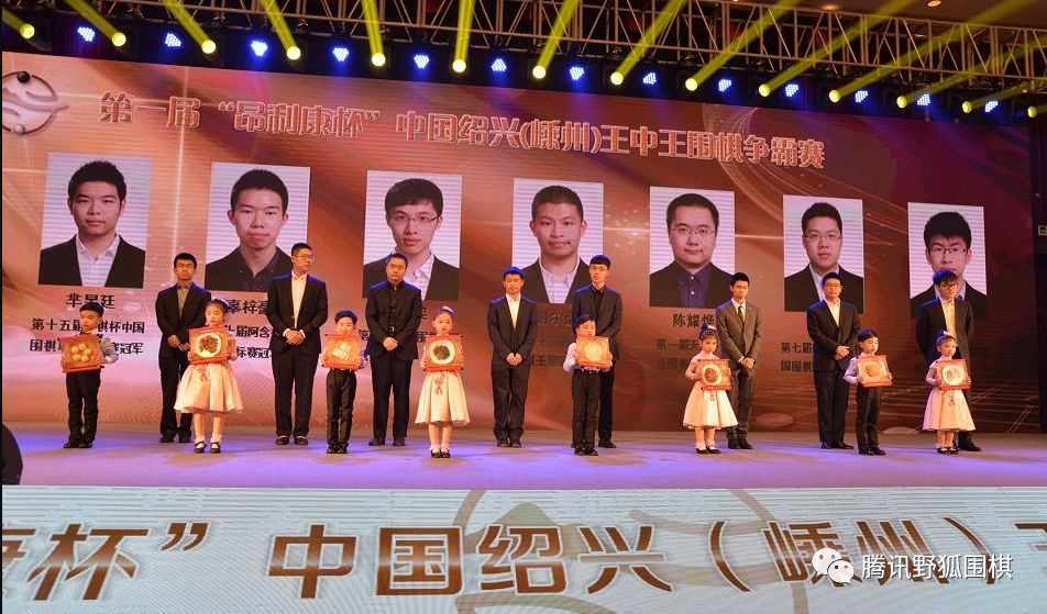 王中王一肖特中，探索关键词背后的故事，王中王一肖特中关键词背后的故事探索