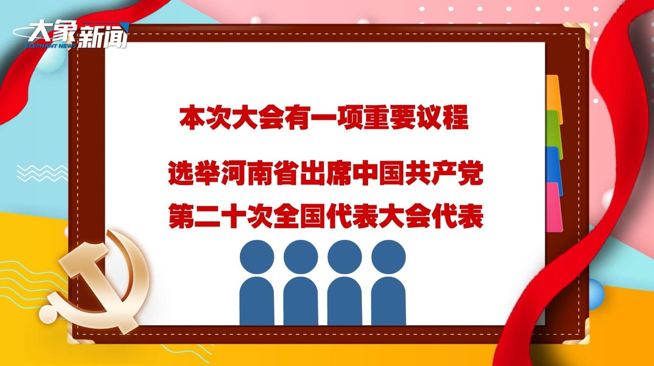 新澳门六开奖结果，探索与期待，澳门六开奖结果揭晓，期待与探索的焦点