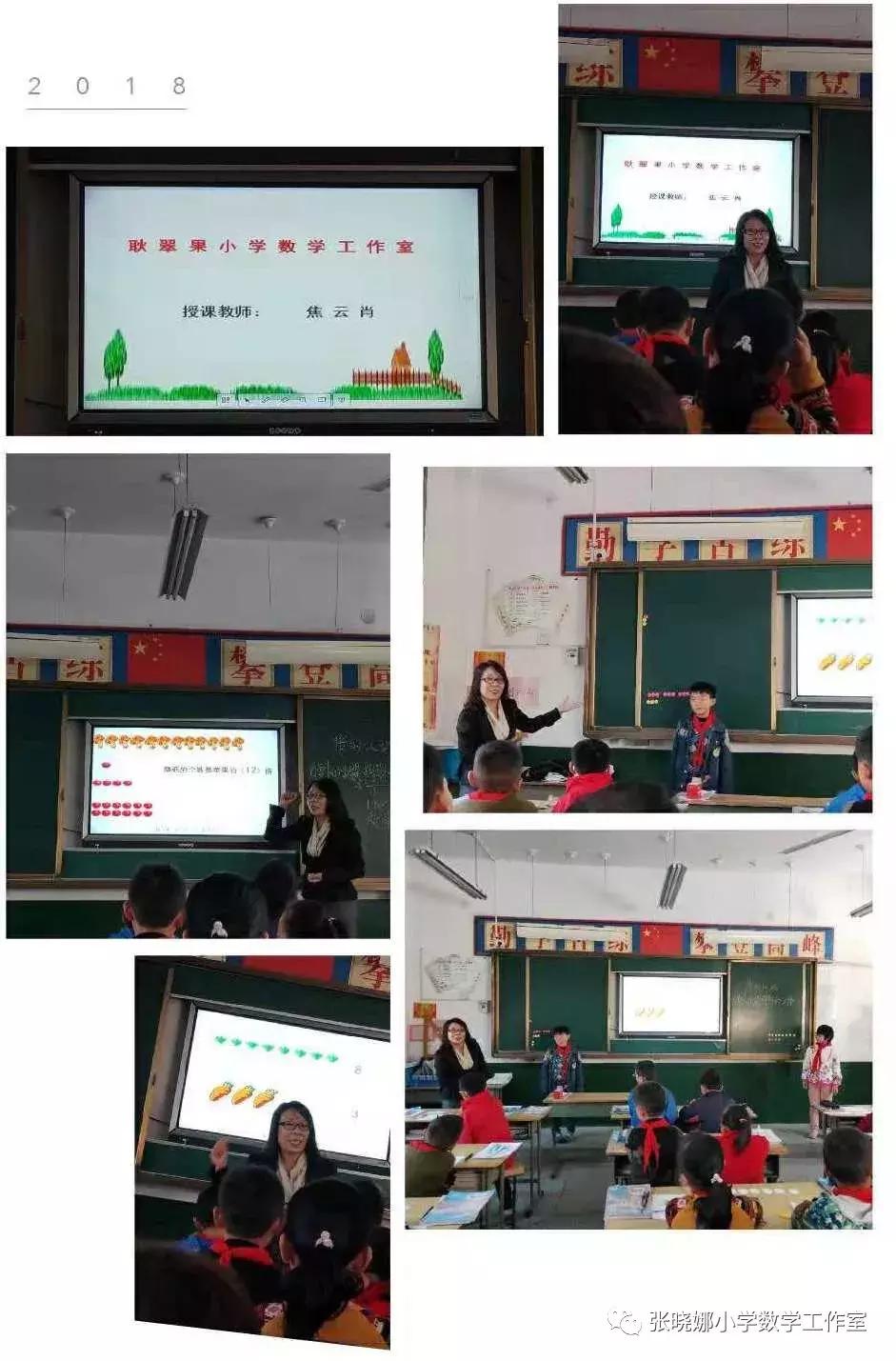解析与探讨