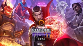 揭秘王中王334期生肖预测，探寻生肖背后的神秘力量，揭秘王中王334期生肖预测，探寻生肖背后的神秘力量与运势走向