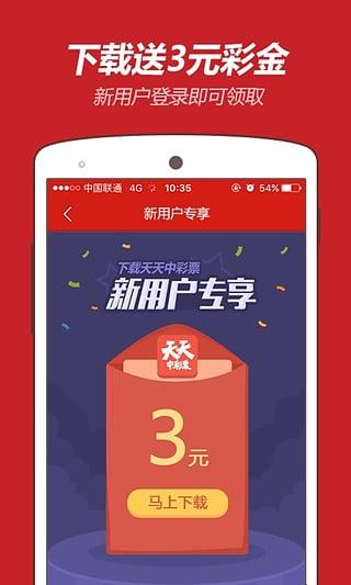 2025澳门天天开好彩大全——全面解析与预测，澳门天天开好彩大全，全面解析与预测指南（2025版）