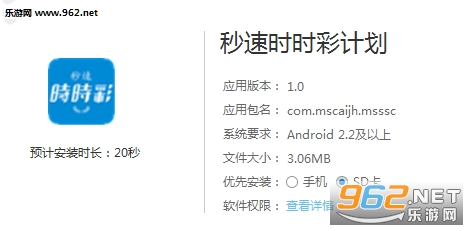 新澳历史开奖记录查询结果，深度分析与观察，新澳历史开奖记录深度分析与观察，查询结果揭秘