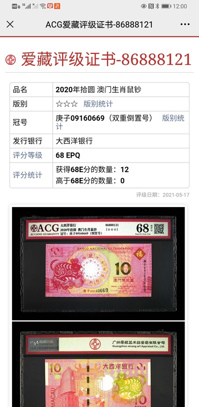 文化内涵解读（或文化意义）